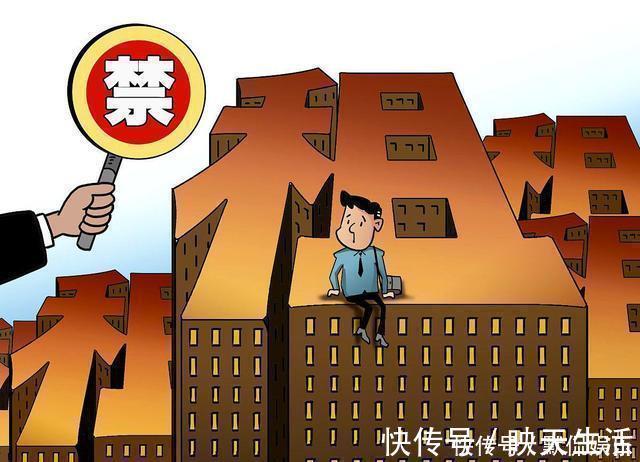 小产权房|明年起,“新禁令”下,4类房子不得出租,租客和房东都要注意