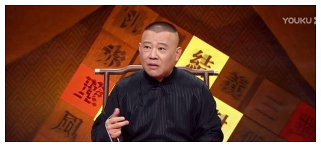 这综艺如果不请郭德纲，别人还真“做不来”