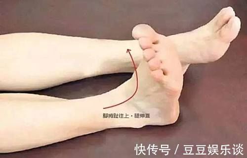 脚趾|睡前足背拉一拉,通经活络,比按摩有效,方便还好学!