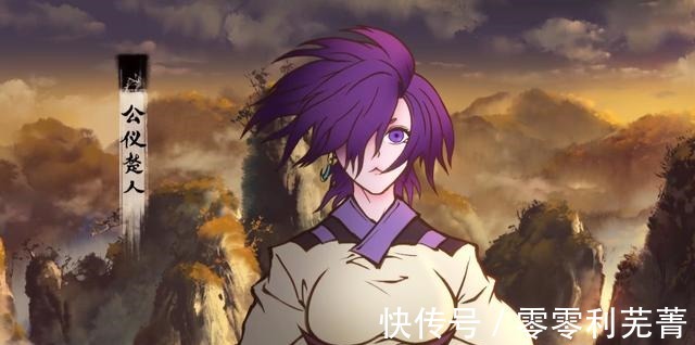 动漫|《雾山五行》评分新鲜出炉,9.9分不负众望,怪不得被漫迷吹爆