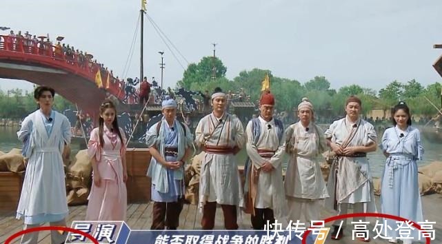 古裝|跑男全員穿古裝錄節目,卻被鞋子搶鏡,這是對戶外綜藝最大的尊重