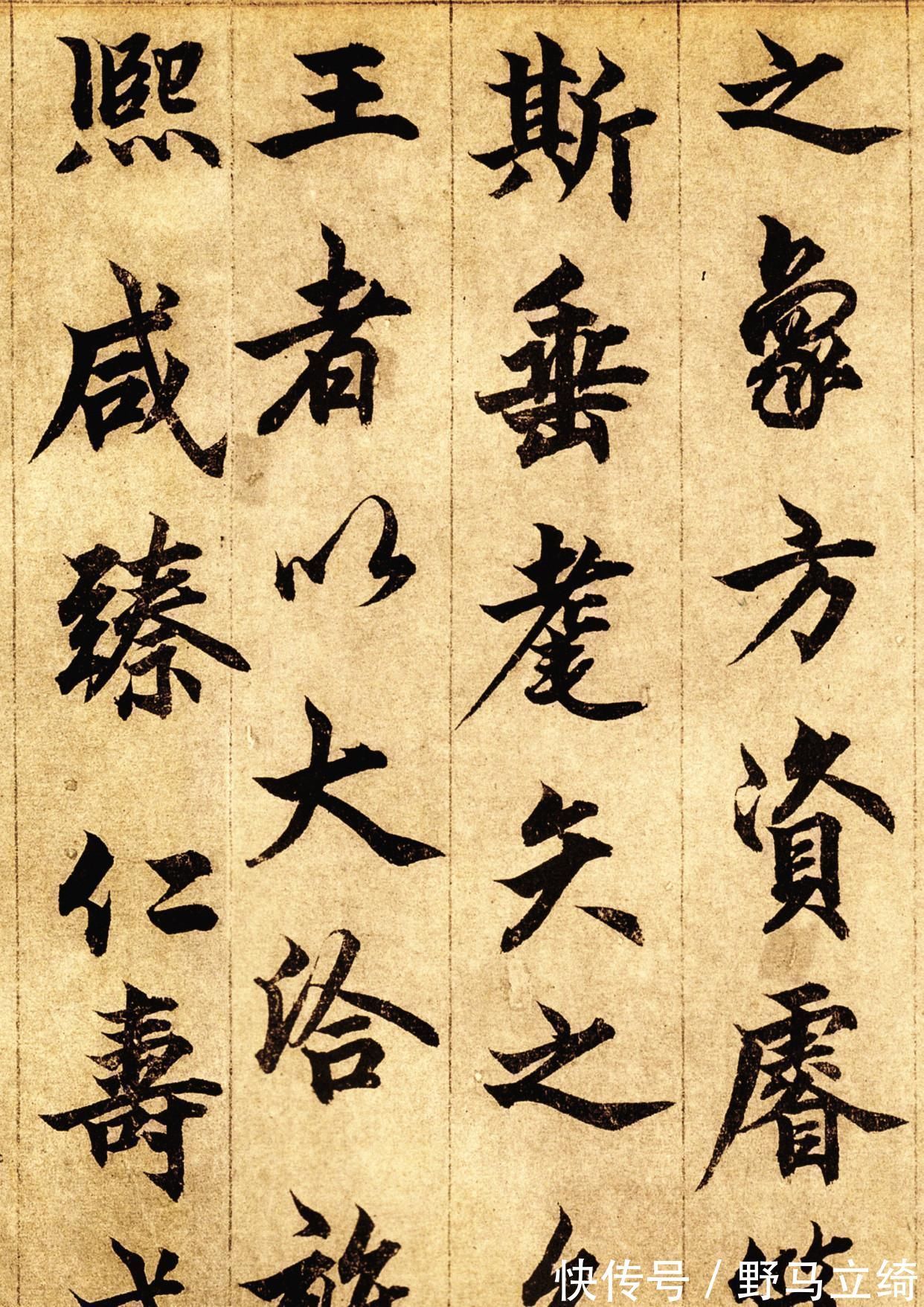 欧阳询|书法界的一位“神童”，诗、书、画“三绝”，欧楷比田英章写得好