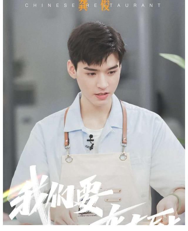 中餐厅5|上线9天热度登顶,2期播放量破1.3亿!这档新综艺真不简单