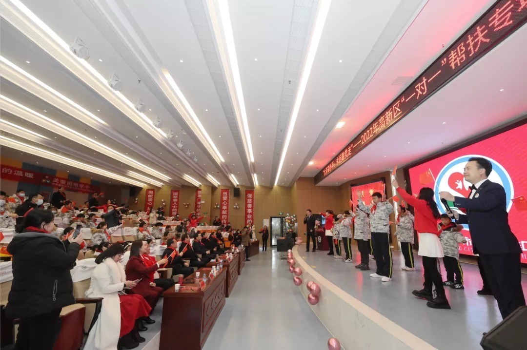 爱意|546名困难孩子有个家,大雪纷飞爱意在流淌