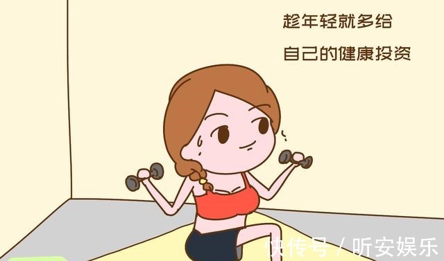 老人|晚年享福的老人,都是年轻时提前做了这些事,不得不说太聪明了