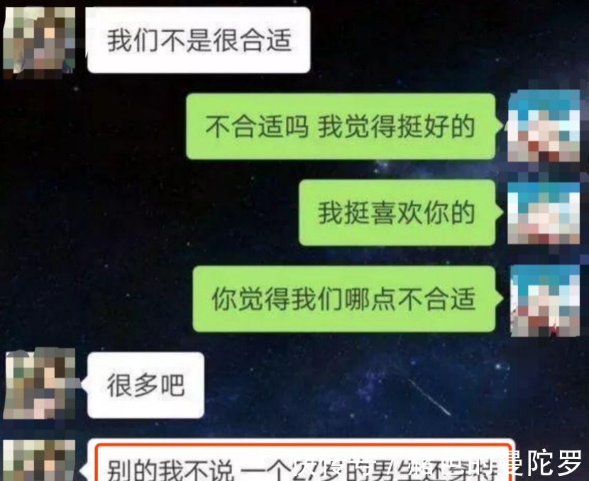 巴菲特|净利暴跌96五折自救巴菲特的运动鞋最有趣, NIKE继承人穿阿迪!