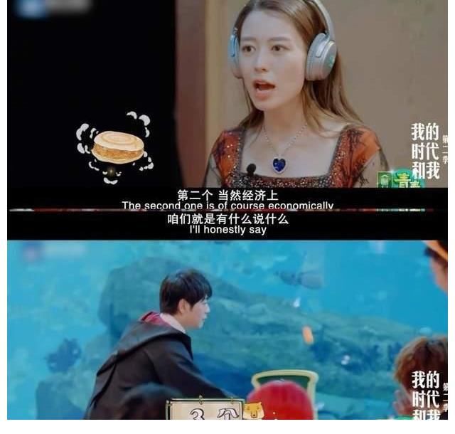 大师|郎朗谈频繁参加综艺原因，不是大师走下神坛，而是疫情的现实使然