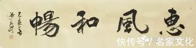 作品$2021年度艺术功勋人物——潘英琪