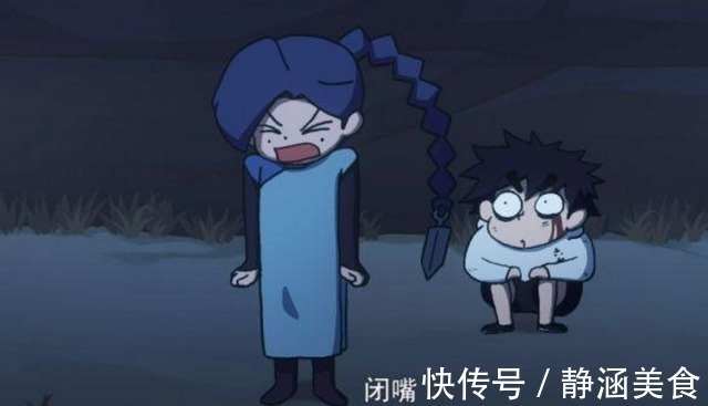 伍六七|刺客伍六七：同一句话，造成的两种效果，怕媳妇的阿七太可爱了