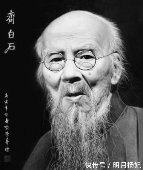 中国艺术@齐白石画了只没有头的水牛,为什么能值1千万?专家:放大再看