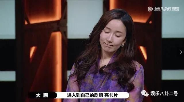  别人|《演员2》之陈凯歌：请别随意怀疑别人的智商，尔冬升并不傻！