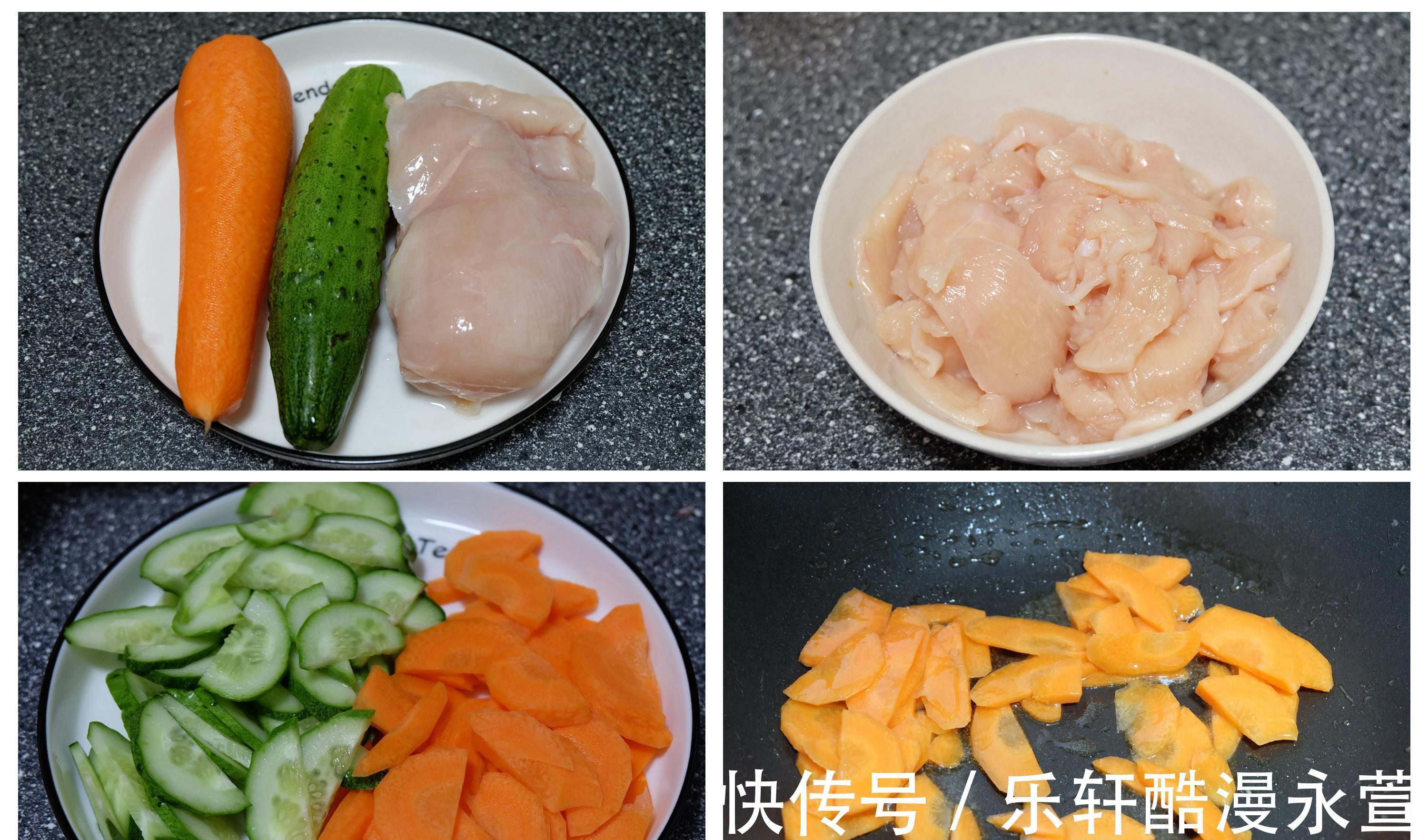 西柚|晒晒我家的午饭吧，两个菜，一个主食，一壶水果茶，营养健康好吃