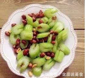 20种芹菜家常做法,有荤有素,有热炒也有凉菜,简单好吃又实用