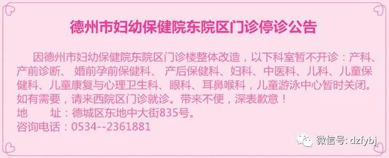  孩子过敏≠感冒，治疗儿童冬季过敏，我们有妙招~