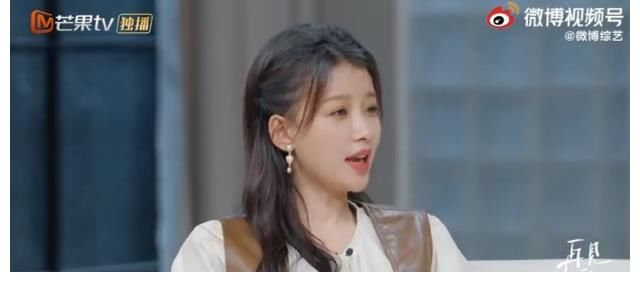 女恋|《再见爱人》临近收官，孙怡帮魏巍洗白被群嘲，佟晨洁风评反转！