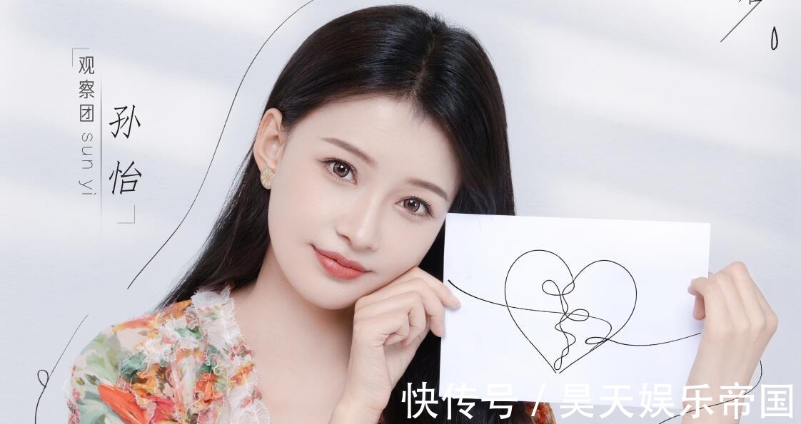 女兒們的戀愛(ài)|離婚真人秀上線(xiàn),首期讓人看得一肚子火,難道這就是節(jié)目的賣(mài)點(diǎn)