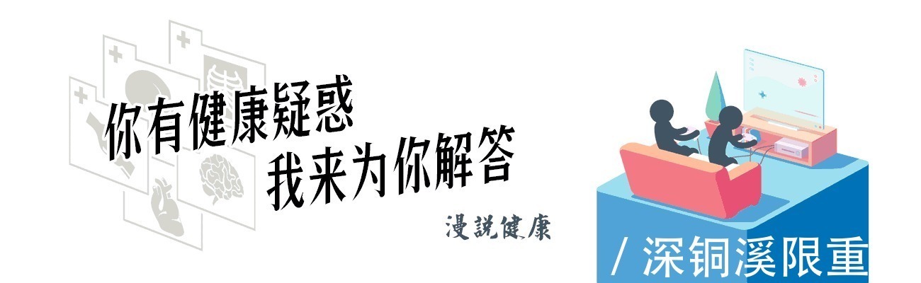 保健|4种保健品，根本不保健！提醒家中老人，看好自己的钱包