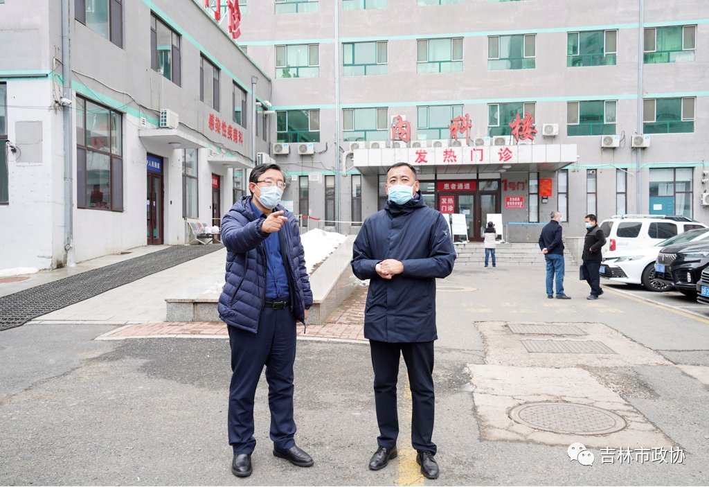 防控|王德胜在检查督导医疗机构疫情防控工作时强调：严格落实闭环管理 抓好全链条精准防控