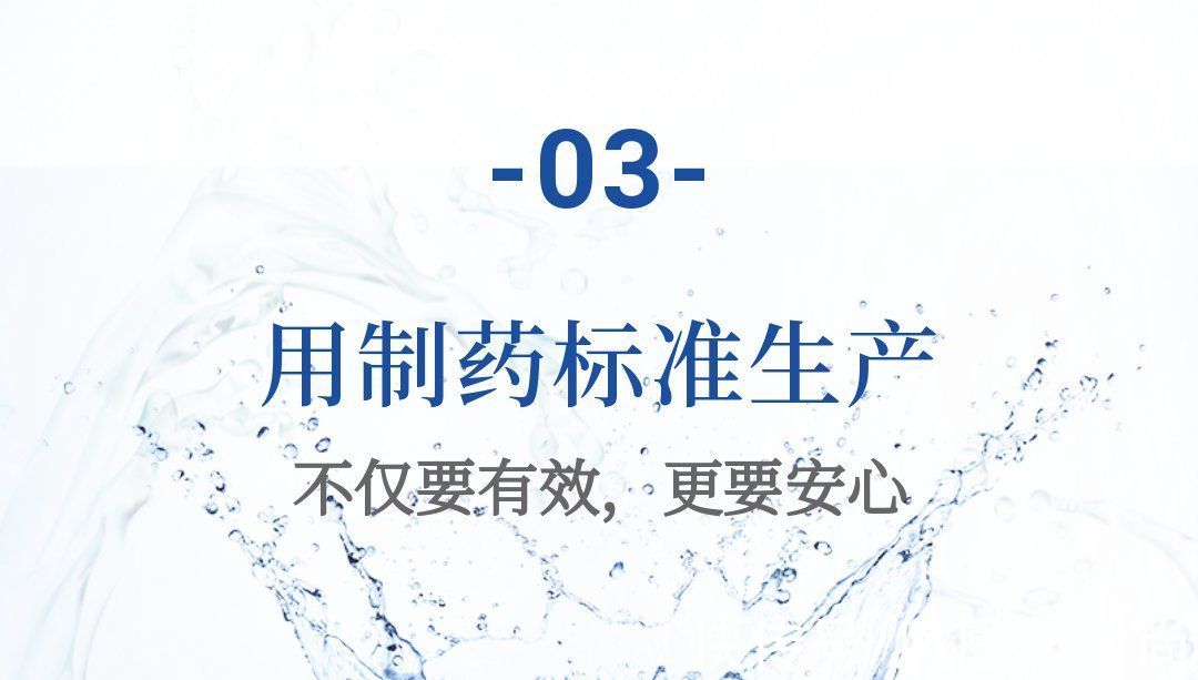 一张脸|戴上口罩才知道，什么叫一双眼能拯救一张脸，也能毁掉一张脸