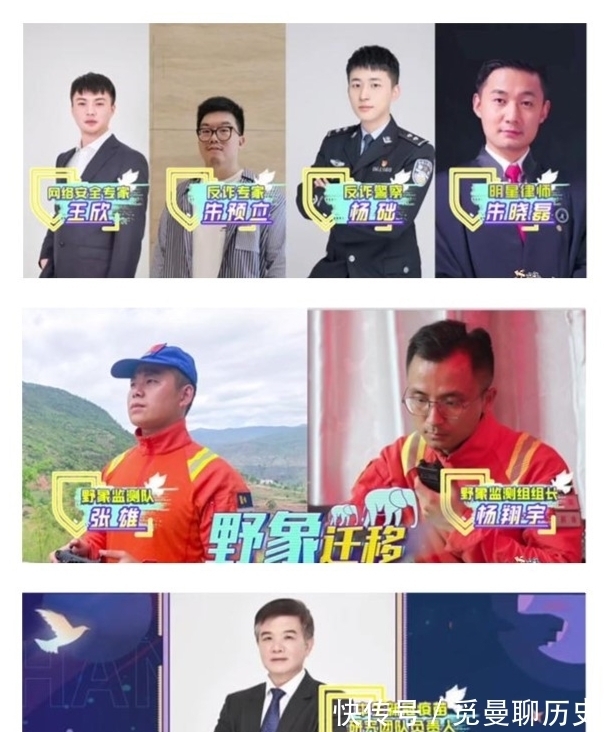 疫苗|参加完“夏令营”的王一博回归天天舞台!致敬新时代的守护者们!