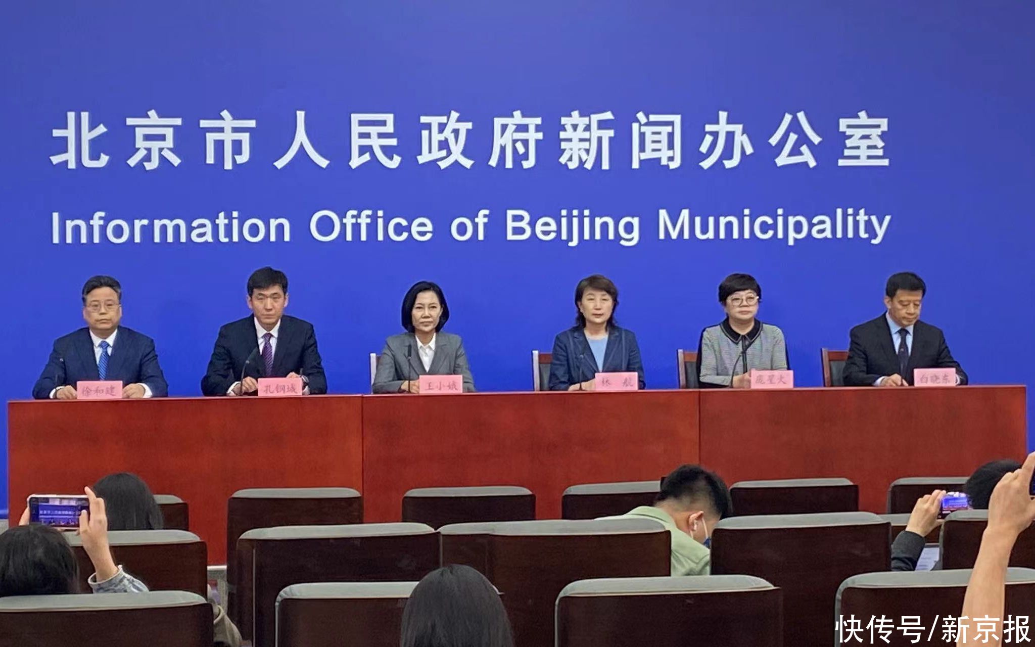 疫情|新闻8点见丨首套房贷利率下调!三问差别化住房信贷政策调整