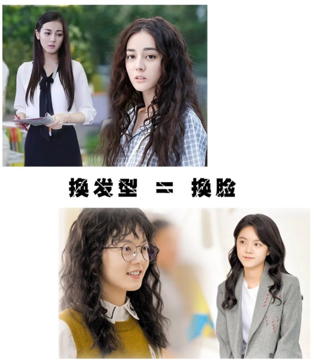 洋气 显老的发型就不要留了,试试这几种,减龄洋气