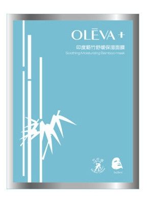 美白补水面膜品牌排行榜 明星日常补水美白御用悦蕾冰泉面膜