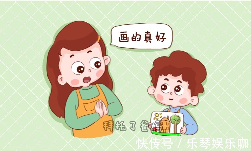 家长们|毁掉孩子自信的几件小事,每一件都影响至深,很多家长却不自知