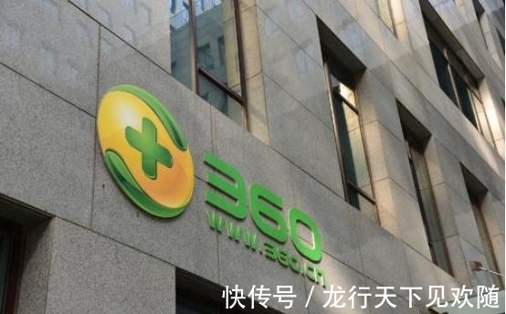 网络攻击|360给印度一个“下马威”，印度黑客被抓现行，真当我国好欺负