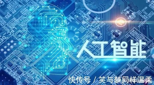 人工智能技术|我国这一关键领域获专利,欧美国家开始嫉妒为什么又是中国