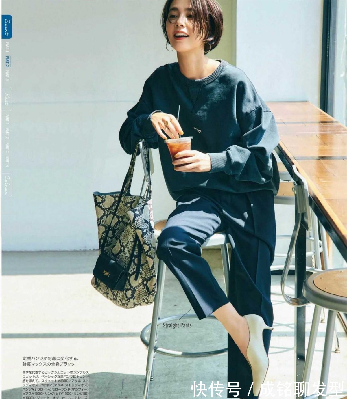 浅灰色|奔四奔五的女人,搭配卫衣的时候别乱配,廉价又容易被人说装嫩