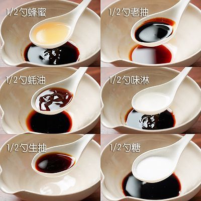 蒲烧茄子饭