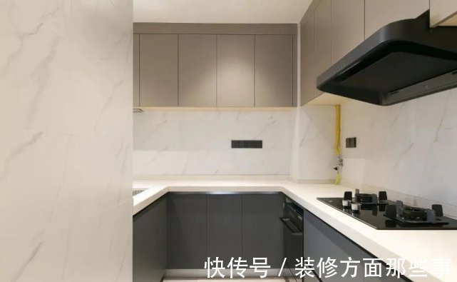 元气满满|143平现代风四居室着北欧轻奢格调,简约清爽而不简单