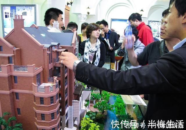 房价|按揭买房3不要原则,漏掉某一项,都有可能带来不必要的麻烦