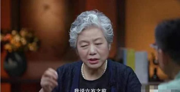 一流|只会对孩子“唠叨”的父母,都是低段位的,一流父母都会这样做