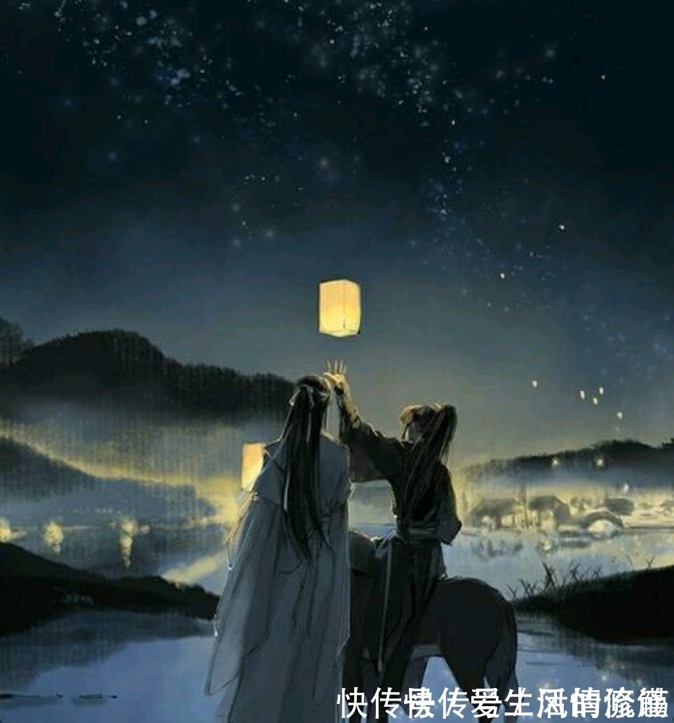 洛冰河@冷了怎么办?羡:二哥哥真好,怜:三郎真周到,沈:等着被罚吧!