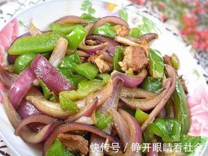 洋蔥和它是絕配，每天多吃排污清垃圾，美化皮膚，效果賊棒還好吃