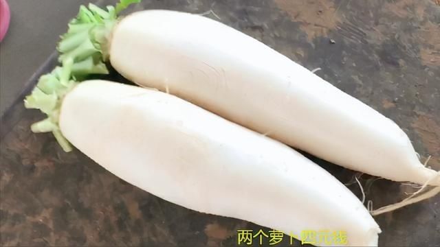 大厨不外传的秘制腌萝卜配方，鲜嫩脆爽，开胃解油腻，比吃肉还香