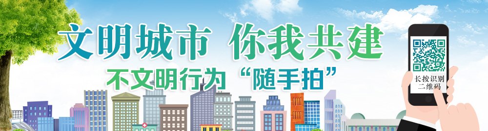 疫苗|重要消息！泰安市市民可预约接种三针剂疫苗！