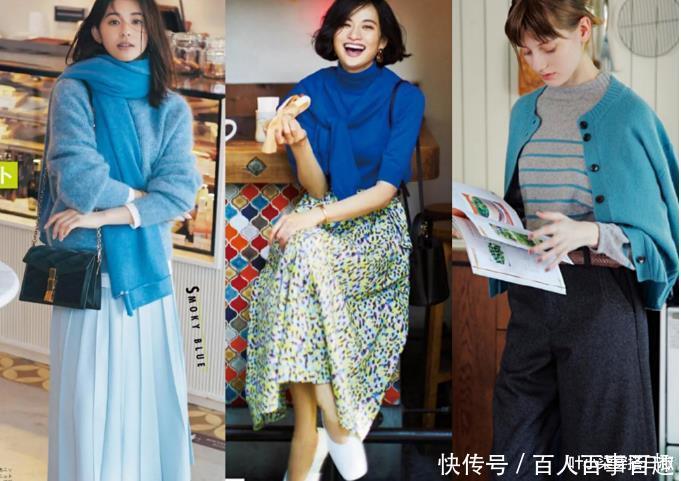 干货|秋冬季毛衣配色很重要!实用色彩搭配干货,穿出满满高级感