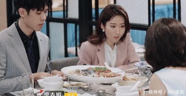 詹秋怡|《令人心動的offer》詹秋怡同樣都是乖乖女，為何她最受喜歡