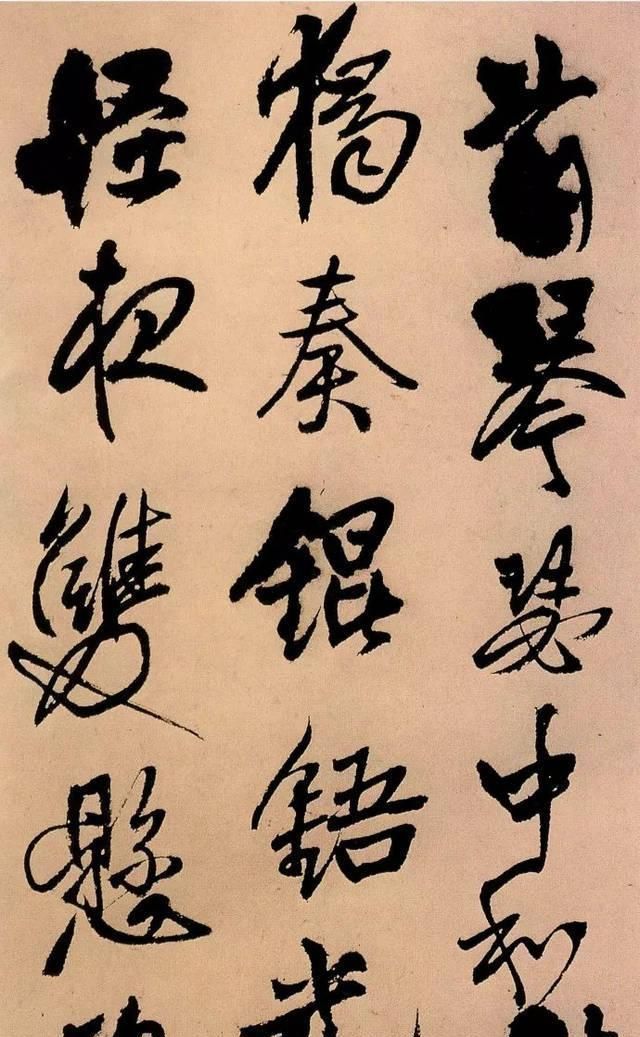 王铎@兰亭奖金奖获得者崔寒柏:学习书法不能“以最大的勇气打进去”