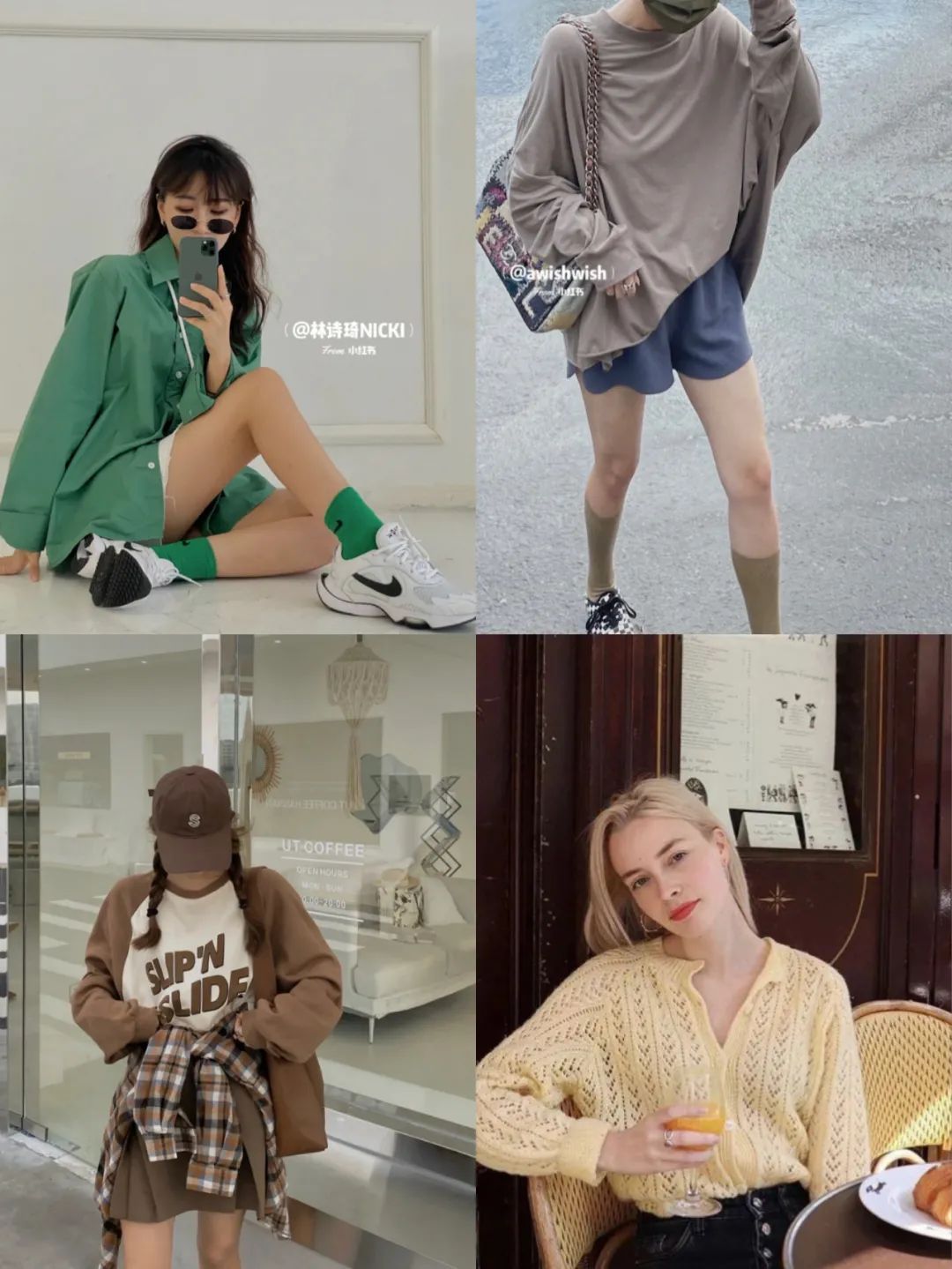 马甲|早秋第一件薄外套，就买这4件，百搭又好看