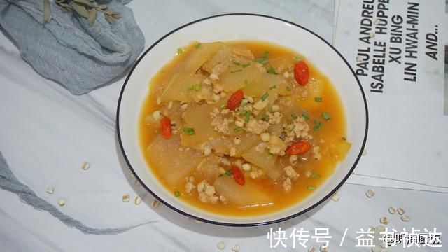 干贝|夏天土豆南瓜靠边站，这菜一元一斤，清热消暑又美味，要多吃