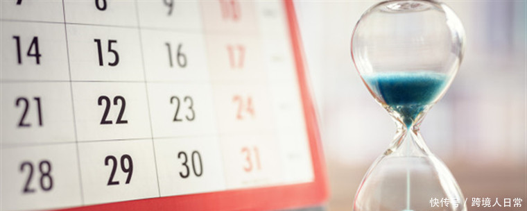 感恩节|亚马逊感恩节促销活动