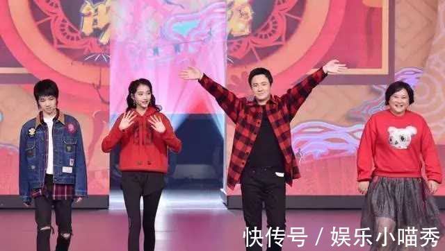 花花|网爆《王牌7》大换血:搞笑组合一同离开,才艺组合仅剩关晓彤