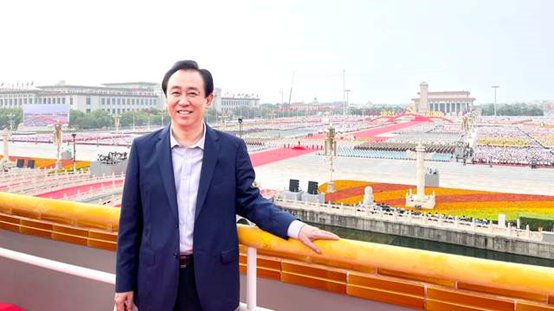 商票|恒大未解之谜①:商票之谜