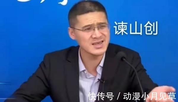 尤弥尔|巨人137:阿明嘴遁始祖尤弥尔反水,艾伦和吉克兄弟俩双双断头