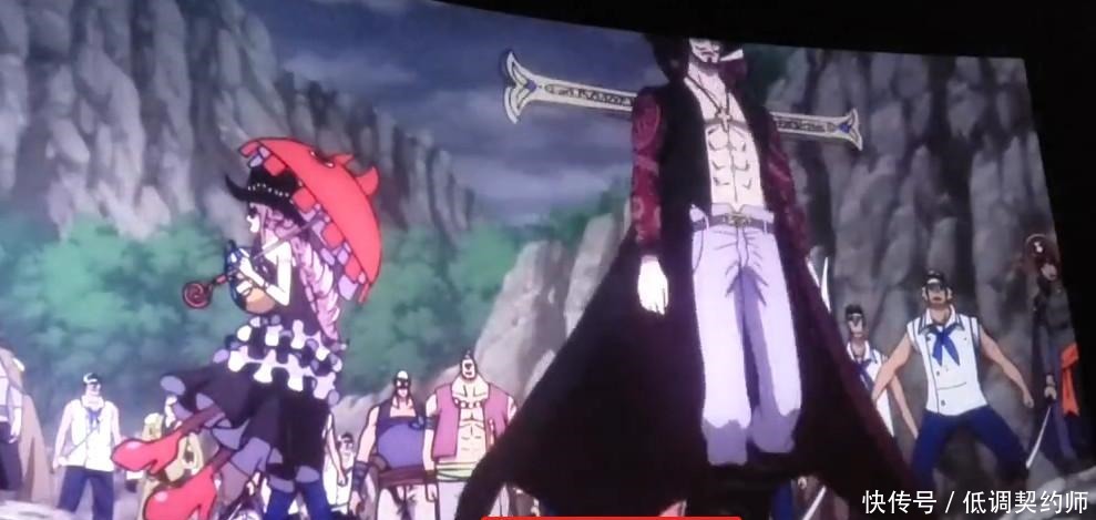 打败|海贼王狂热行动佩罗娜登场打败战桃丸,鹰眼对她称呼挺暖人的!