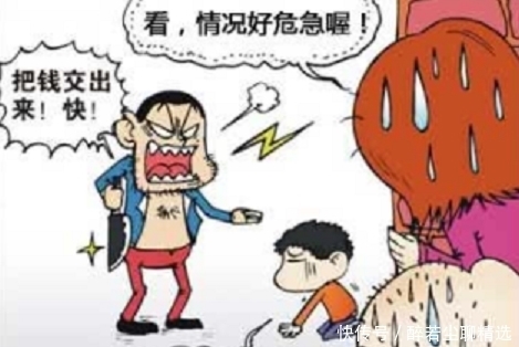 英勇献身|搞笑漫画：呆头路见不平英勇献身拯救小男孩，呆头这么勇敢的吗？